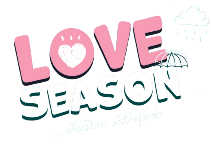 Love Season